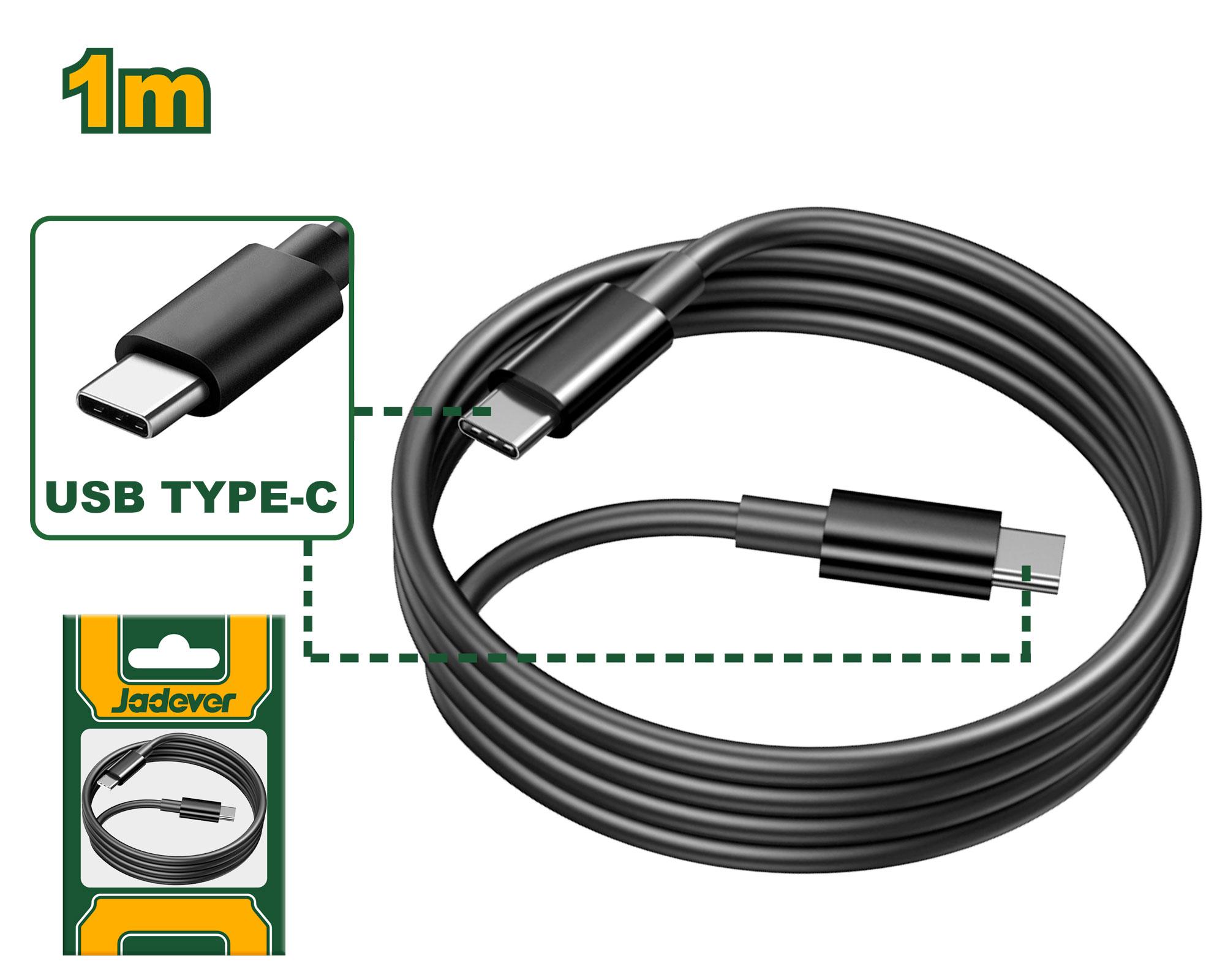 USB type-C to type-C cable