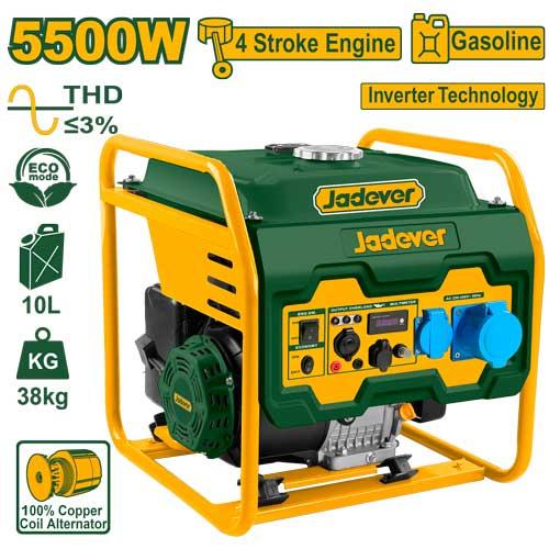 Inverter gasoline generator