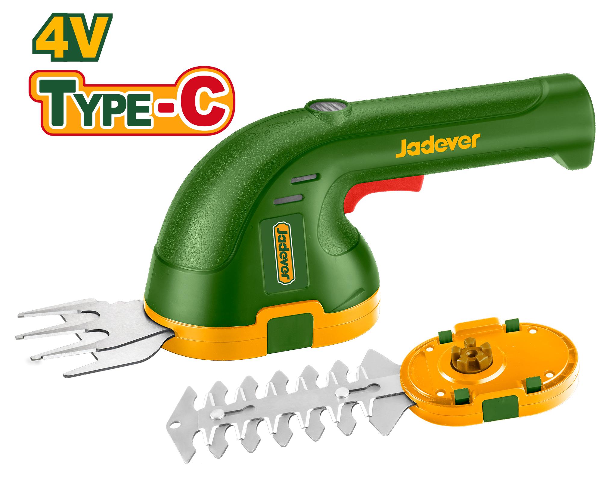 Cordless garden shear