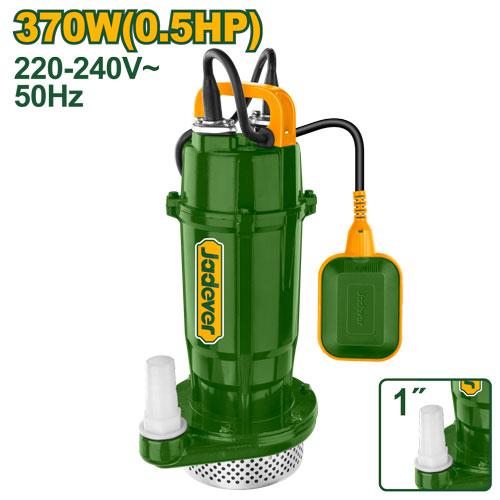 Submersible pump