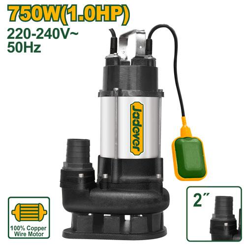 Sewage submersible pump